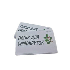 Бумага для самокруток дубок 100шт