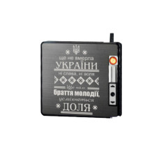 Зажигалка usb с футляром Гимн Украины в подарочной упаковке