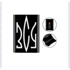 Электрическая зажигалка usb с футляром ВСУ